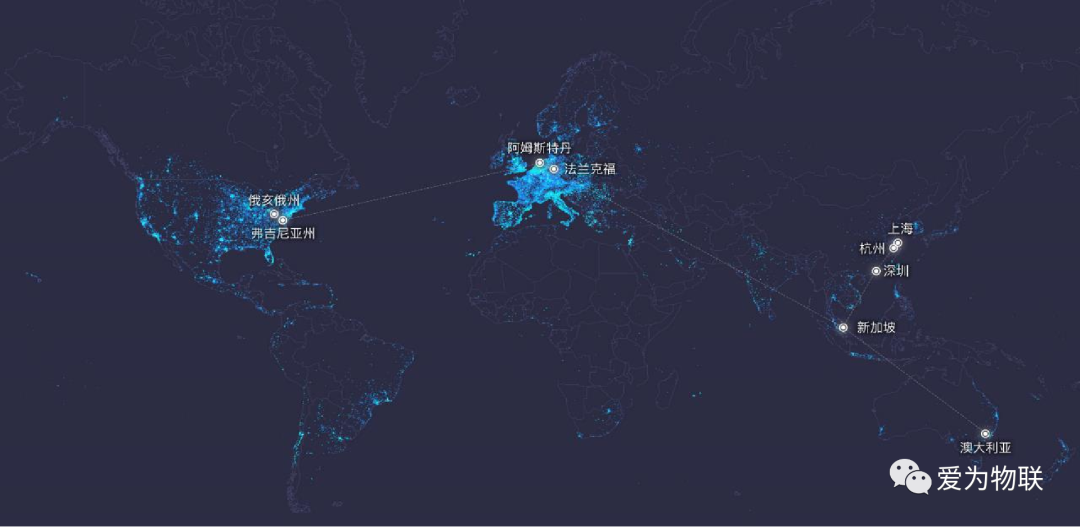 爱为物联荣获 “2021物联之星”大奖(图4)
